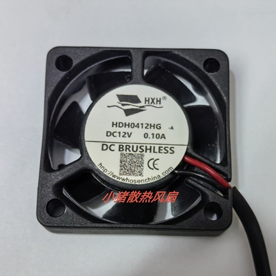 全新4010超薄12V 0.08A 4020 4CM厘米锐捷交换机静音电源散热风扇