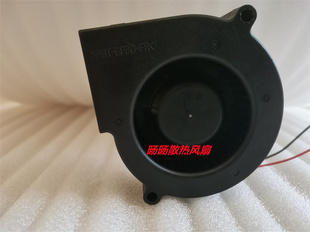 7530鼓风机 7CM/厘米 5/12/24V伏离心涡轮  投影仪加湿器散热风扇