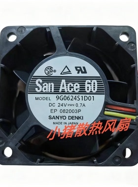三洋SanAce60 9G0624S1D01 24V 0.7A 6038 3线 服务器变频器 风扇