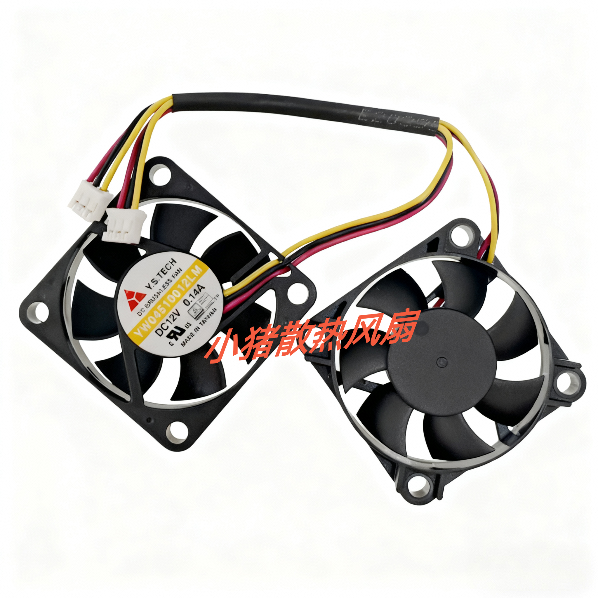 YW04510012LM 4.5cm 12V雷克萨斯LX570/GX460/LS460马克功放风扇