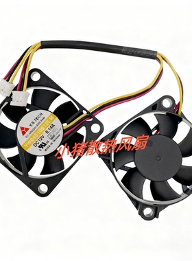 YW04510012LM 4.5cm 12V雷克萨斯LX570/GX460/LS460马克功放风扇