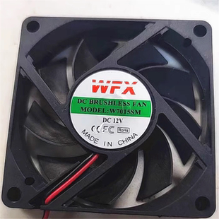 全新现货W6025SM 12V W7025SM W7015SM 静音散热风扇 W8025SM WFX