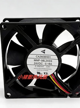 三菱正品风扇CA2608H01 MMF-08L24SS-CX1三线8025带测速