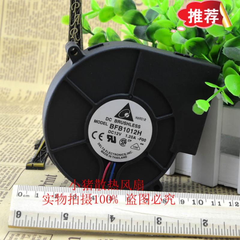 小猪散热风扇轴流风机