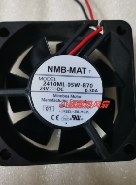 NMB 2410ML-05W-B70 24VDC 0.30A 60*60*25MM 轴流散热风扇两线