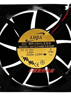 原装ADDA AD1224MB-F91GP 24V 0.68A 12CM变频器大风量散热风扇