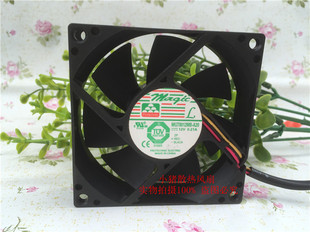 A20双滚珠测速超薄静音电源风扇8CM MGT8012MB MAGIC永立8020 12V