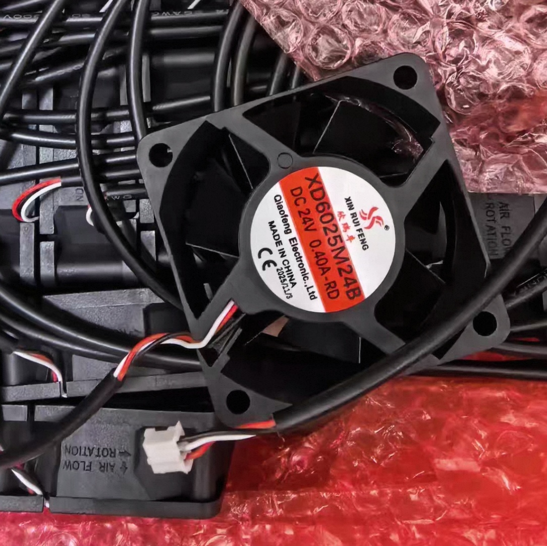 兄弟舒普9820/326G/342G花样机电控箱散热小风扇