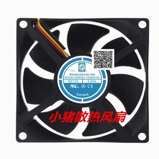 AXIAL FAN 80X25MM 12VDC 0.25A 全新OD8025 WIRE 12HB014A