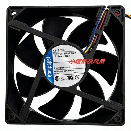 全新德国进口风机 4412/2HP 12V 8.2W 库卡机器人散热风扇 12038