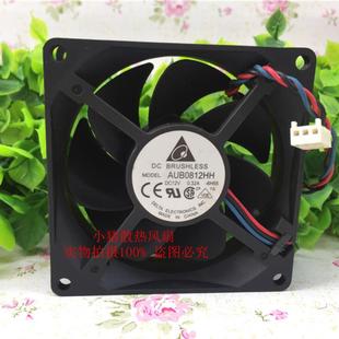 12V 8025 0.32A AUB0812HH 厘米机箱电源散热风扇 原装 8CM 台达