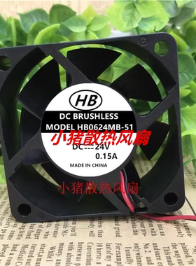 全新变频器6CM 6025 HB0624MB-51 DC24V 0.15A风扇1248MB-52 48v