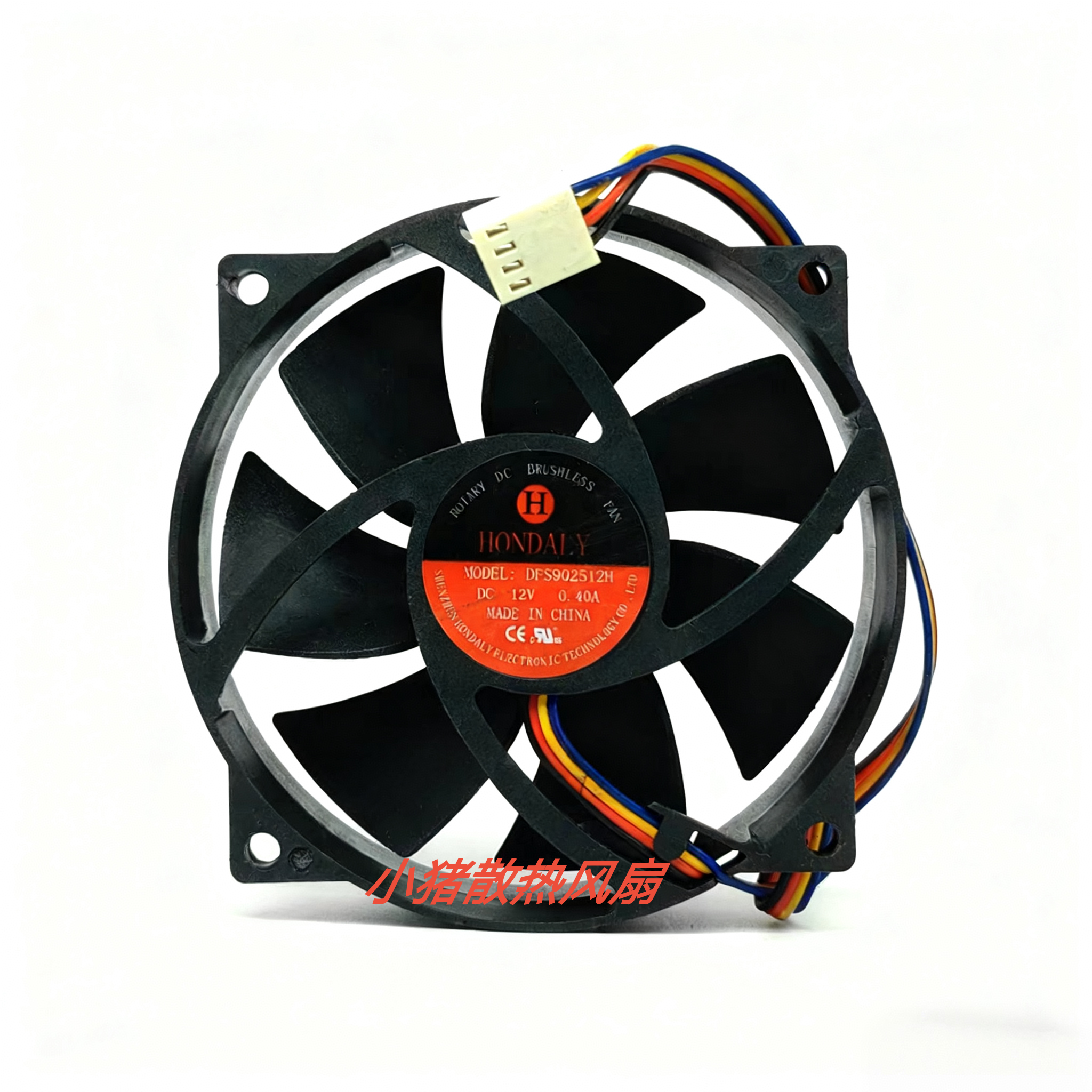 全新HONDALY DFS902512H 12V 0.40A 4线高转速散热风扇全圆形9025