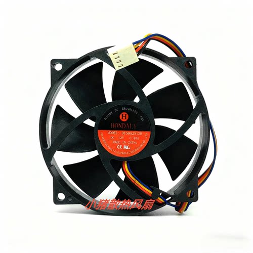 全新HONDALY DFS902512H 12V 0.40A 4线高转速散热风扇全圆形9025