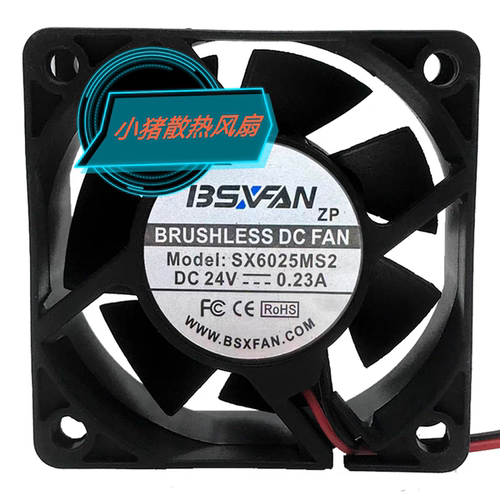 135VFAN全新SX6025MS2 DC24V 0.23A大风量轴流变频器散热风扇6CM