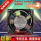 AC220v 散热风扇_德力西_G12038HA2SL 120
