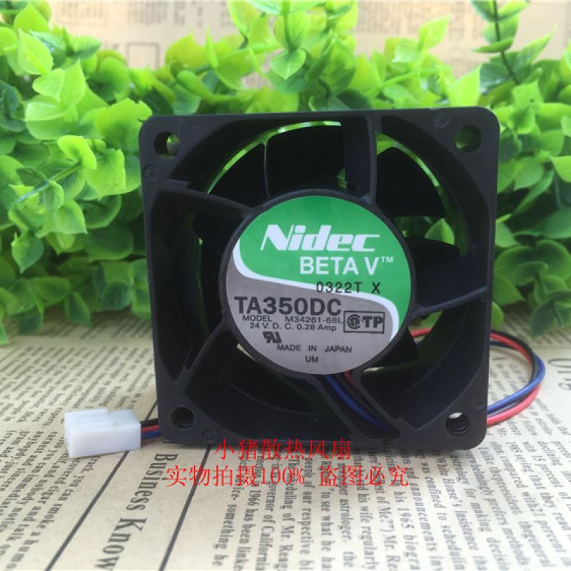 小猪散热风扇轴流风机