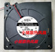 AB1224UB 鼓风机 Y01 12032 全新ADDA 12cm 0.55A 24V 涡轮风扇