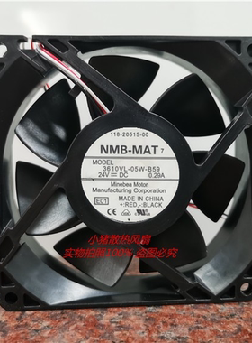 3610VL-05W-B59 NMB三线风扇9025发那科24V 0.29A 09225VA-24N-BL