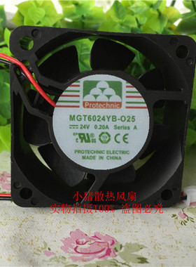 正品永立 MGT6024YB-O25 6025 24V 0.2A 6CM 三线变频器 散热风扇