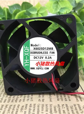 全新YH-XQF X6025D12MB X6025D12MB 6厘米变频器电焊机散热风扇
