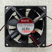 SUCO 0.2A H8025YMN 全新 DC24V 4600PRM 变频器散热风扇