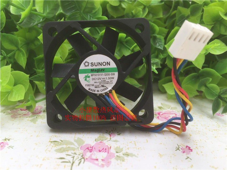 小猪散热风扇轴流风机