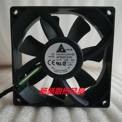 原装台达 AFB0912VH-BS 9025 9厘米 0.60A 12V大风量四线温控风扇