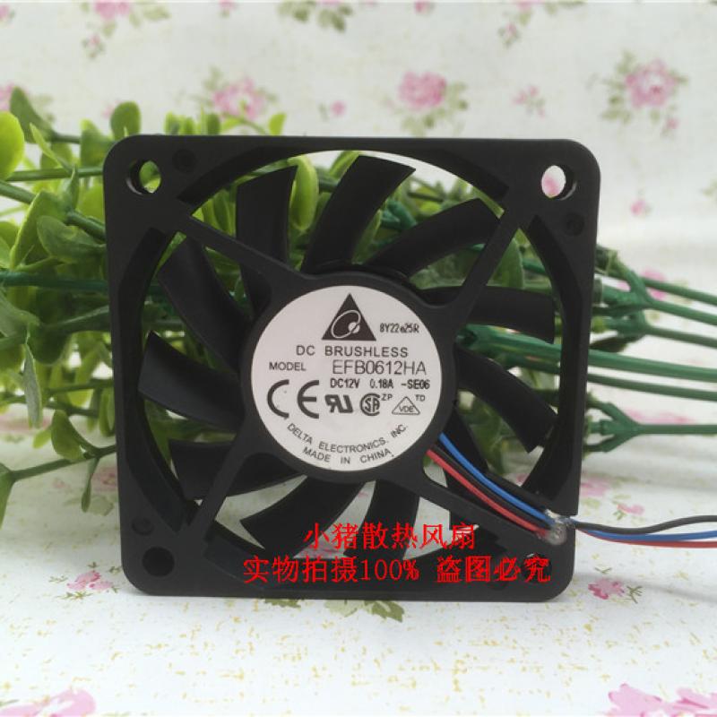 小猪散热风扇轴流风机