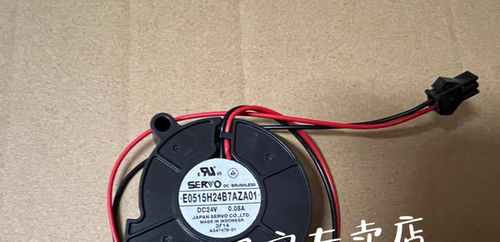 原装SERVO伺服 5015 E0515H24B7AZA01 24V 0.08A 5CM涡轮散热风扇