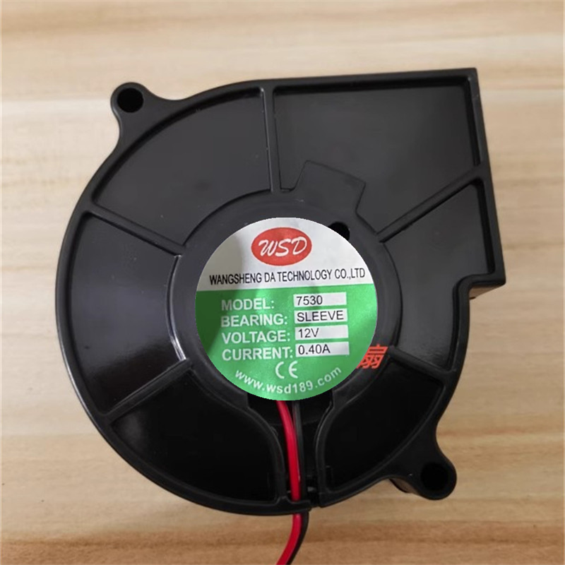 小熊原厂配件 加湿器配件鼓风机 散热风扇WSD7530 12V  24V 静音