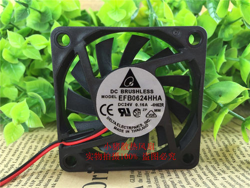 原装 Delta/台达 6CM 24V 6010 EFB0624HHA变频器 超薄双滚珠风扇