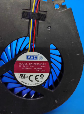 希沃mt01 05 06 08 11 15 21 23 31 41全系列专用风扇模块CPU独显