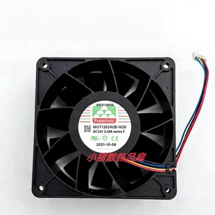 W38 MGT12024UB DC24V 2.40A 12038 现货台湾永立 4线测速 MAGIC