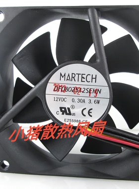 全新MARTECH DF0802512SEHN 12V 0.30A 3.6W 8CM 8025散热风扇3线