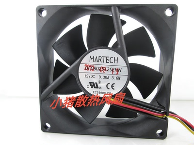 全新MARTECH DF0802512SEHN 12V 0.30A 3.6W 8CM 8025散热风扇3线