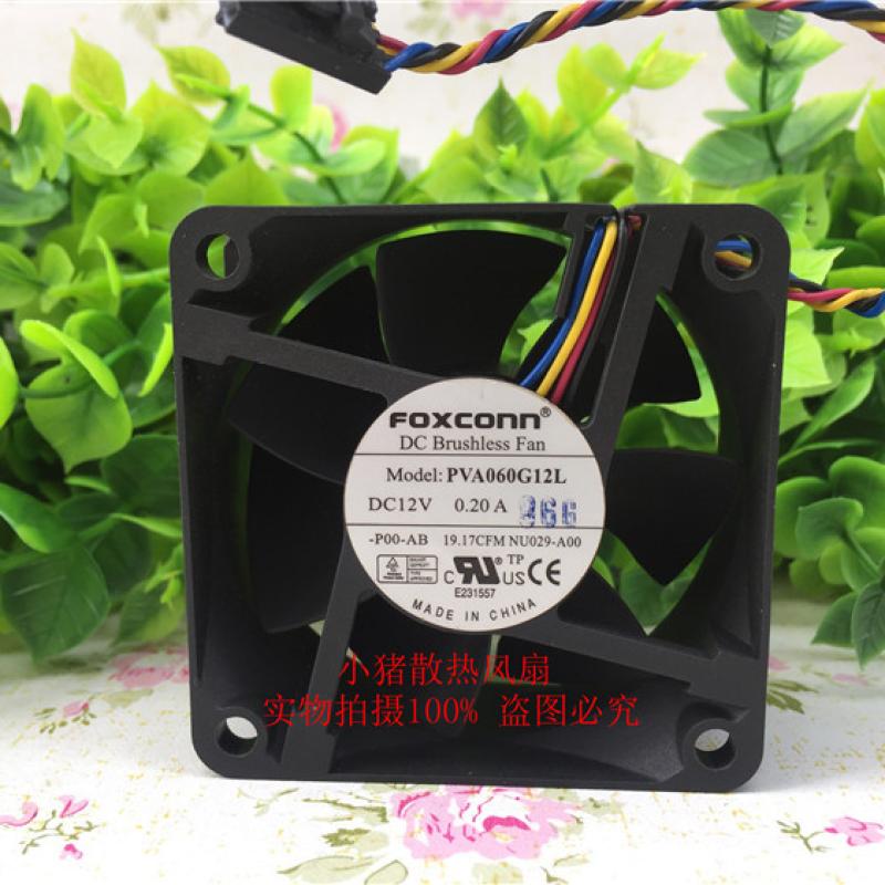 小猪散热风扇轴流风机