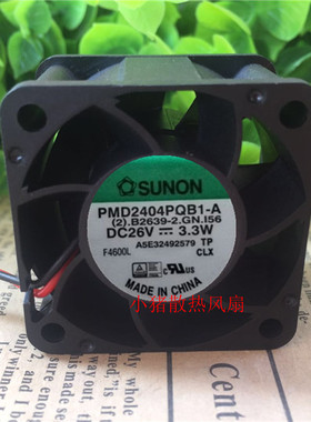 PMD2404PQB1-A DC26V 3.3W两线建准SUNON 40*40*28MM轴流散热风扇