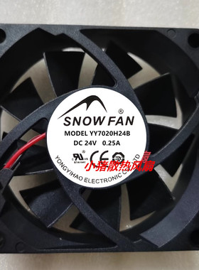 SNOWFAN 7CM7020 YY7020H24B DC24V 0.25A 直流无刷散热风机小型