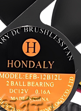 全新迪生婴儿温箱HONDALY EFB-12B12L DC12V医疗设备专用风机风扇