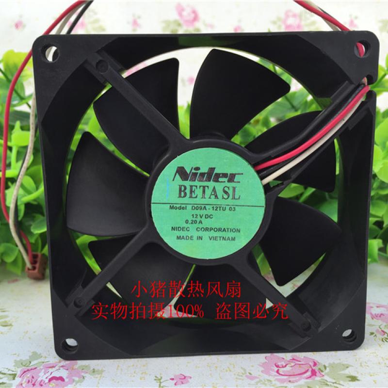 小猪散热风扇轴流风机