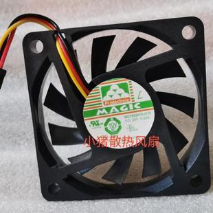 MGT6024YB 0.22A O10 24V 6CM双滚珠耐用散热风扇 6010 全新MAGIC
