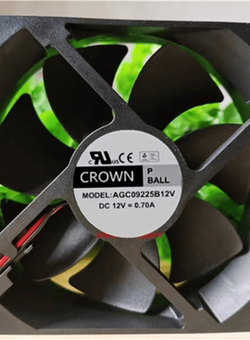 原装惯展CROWN AGC09225B12U DC12V 0.70A 9CM 9225 机箱电源风扇