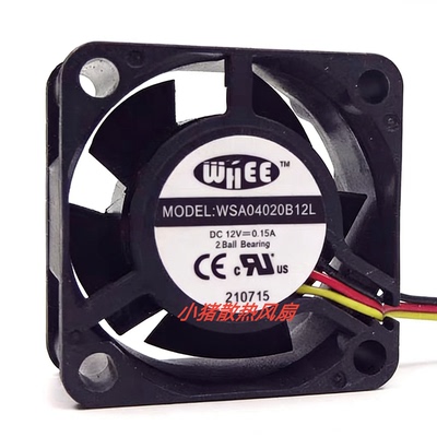 WSA04020B12L WHEE 4020 12V 0.15A 4CM 3线 机箱散热风扇