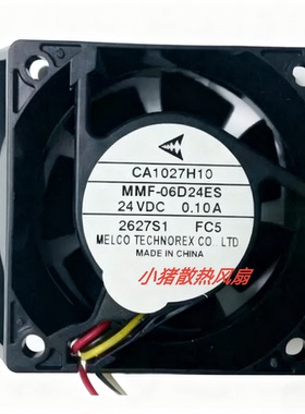 适用于三菱 MMF-06D24ES-FC5 E500变频器风扇CA1027H10 6025 24V
