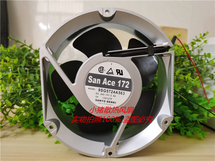椭圆形 Sanyo/三洋9SG5724A563 24V 2.6A 安川变频器专用风扇2线
