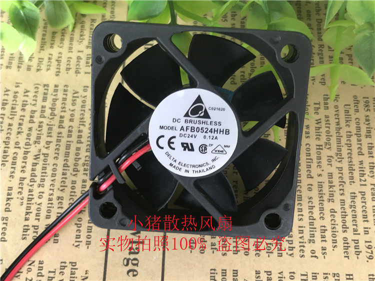原装台达 afb0524hhb 5015 24v 5cm厘米 变频器排气扇50*50*15mm