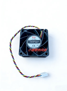 COOLSERVER 金钱豹 6025 6cm双滚珠 2U服务器风扇 原装替换风扇叶