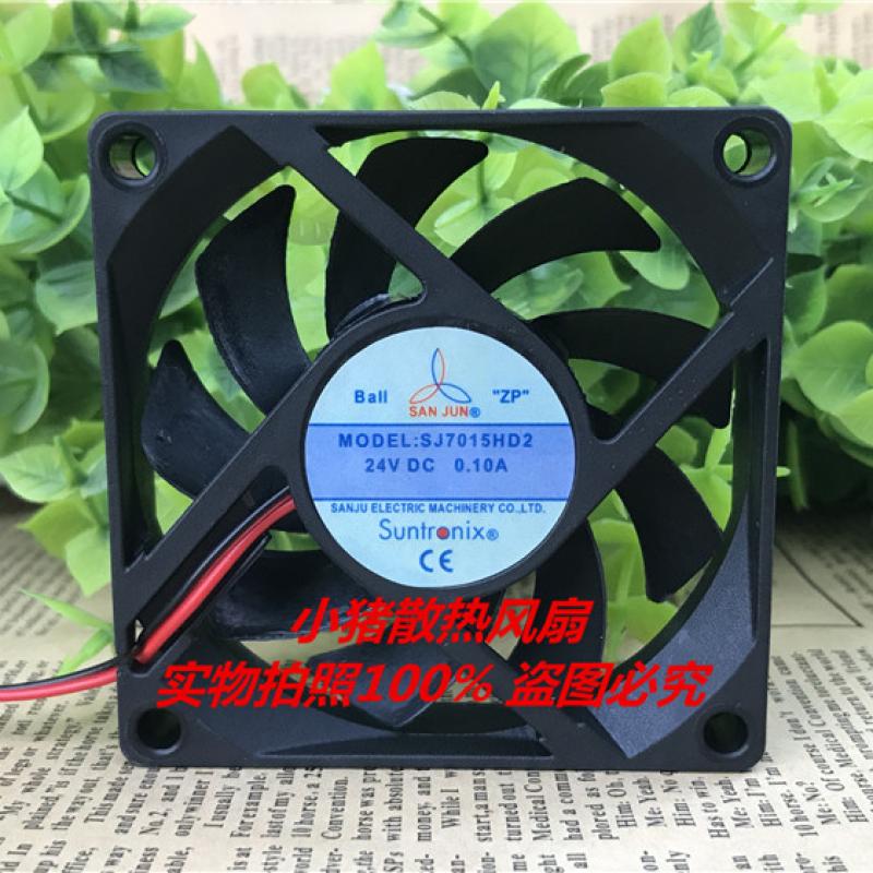 全新sj台湾排风扇散热15mm