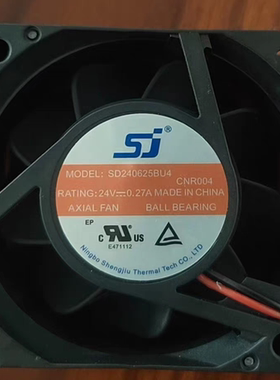 生久全新SD240625BU4 24V 0.27A 6厘米CM 6025双滚珠散热风扇